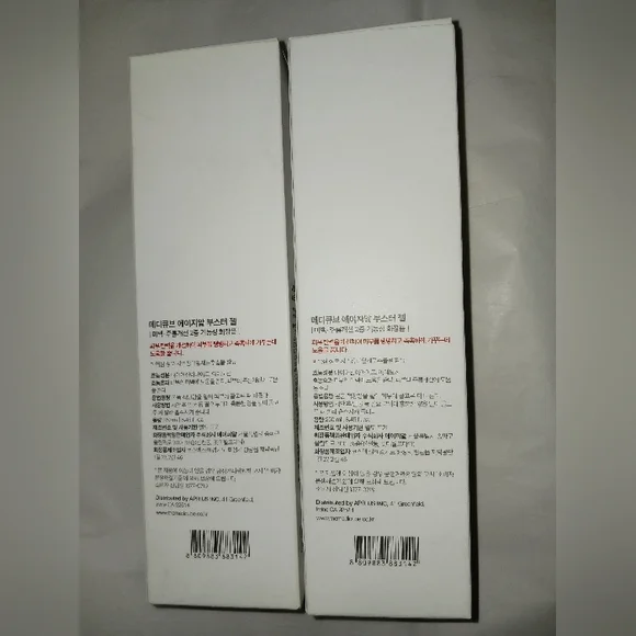 💲SOLD💲 x2 ✨️SEALED✨️ Medicube AGE-R Booster Gel Serum - Picture 14 of 15